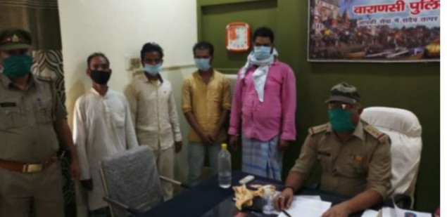गोमांस तस्कर के 4 आरोपी गिरफ़्तार
, varanasi news in hindi, वाराणसी न्यूज़
