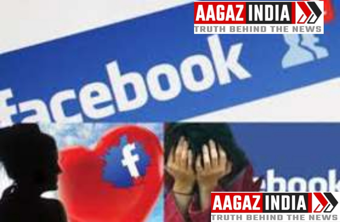 फेसबुकिया दोस्ती के चक्कर में बुरी फँसी विवाहिता,दर्ज़ करायी FIR, varanasi news in hindi, वाराणसी न्यूज़