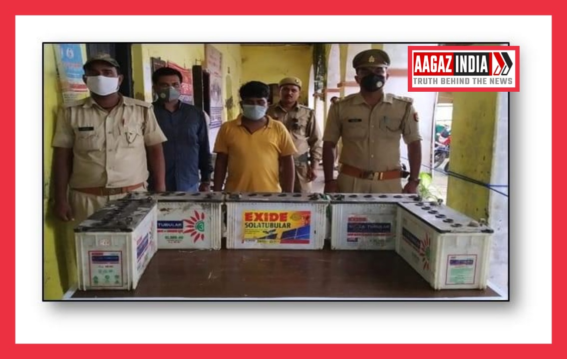 तीन शातिर बैट्री चोर को ,रामनगर पुलिस ने गिरफ़्तार किया
, varanasi news in hindi, वाराणसी न्यूज़
