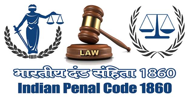 IPC Section 504 in Hindi – IPC की धारा 504 क्या हैं ? – भारतीय दण्ड संहिता की धारा 504, varanasi news in hindi, वाराणसी न्यूज़