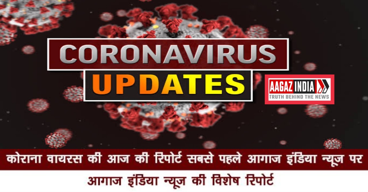 कोरोना का कहर ,48 व्यक्ति में कोरोना वायरस क़ी पुष्टि
, varanasi news in hindi, वाराणसी न्यूज़