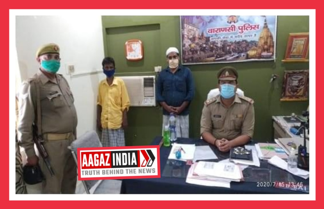 गैंगस्टर एक्ट में वांछित, 2 अभियुक्तों को जैतपुरा पुलिस ने गिरफ़्तार किया
, varanasi news in hindi, वाराणसी न्यूज़