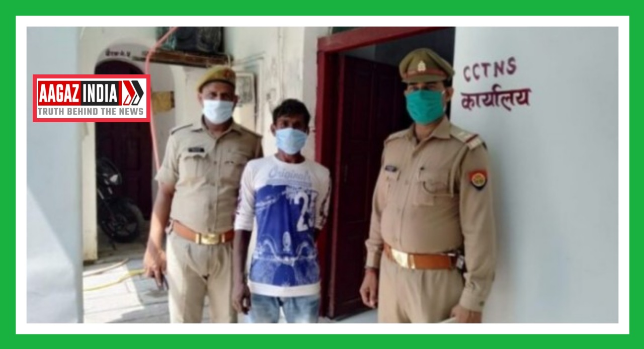 शादी का झांसा देकर   दुष्कर्म करने वालेआरोपी को ,भेलूपुर पुलिस ने गिरफ्तार किया, varanasi news in hindi, वाराणसी न्यूज़