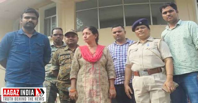 झारखंड : शाइन सिटी कंपनी के डायरेक्‍टर अमिताभ की पत्‍नी मीरा श्रीवास्‍तव धनबाद से गिरफ्तार