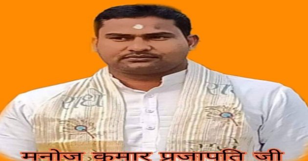 गोरखपुर: गोवंश की दुर्दशा बर्दाश्त नहीं करेगा महासंघ- मनोज कुमार प्रजापति..., varanasi news in hindi, वाराणसी न्यूज़