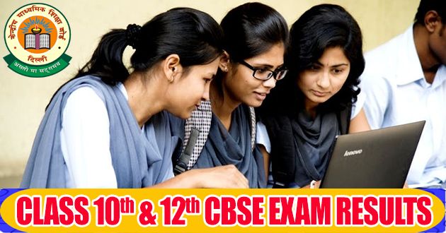 cbse 12 business study full solved paper,cbse 12th business studies 2018 analysis,cbse business study paper 2018,cbse business study solved question paper,cbse class 12 business studies 2018 board exam question paper,cbse class 12th business studies board exam 2018,class 12 business question paper solved 2018,cbse 12th exam analysis 2018,cbse 12th exam answer key 2018,cbse 12th physics analysis 2018,cbse 12th physics answer key 2018,cbse 12th physics question paper 2018,cbse 12th 2018 sample papers pdf,cbse 12th chemistry model paper 2018,cbse 12th maths model paper 2018,cbse 12th physics model paper 2018,cbse 12th science previous paper 10 yrs,12th cbse nic results 2018,cbse 12th practical 2018,cbse 12th results 2018,cbse nic 12th class results 2018,cbse results nic 12th 2018,cbse 12th result 2018,cbse delhi result 2018,cbse.nic.in 2018 result,10th supplementary result 2018,cbse 10th board supplementary exam result,cbse 10th compartment result 2018,12th ncert 2018 model papers 2018,12th ncert maths sample papers 2018,ncert 12th maths sample papers 2018,ncert sample papers 2018 12th class,icse 10th result 2018,icse board 10th result 2018 school name wise,isc board exam result 2018,cbse 10th datesheet 2018,cbse 2018 datesheet class 12th,cbse datesheet 2018 10th class,cbse exam date sheet 2018,class 12 cbse admit card,12th cbse results 2018,12th class results 2018,cbse 12th name wise results 2018,cbse 12th school wise results 2018