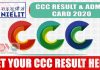 ccc result february 2020, ccc admit card march 2020, ccc result 2020, ccc exam result 2020, ccc admit card 2020