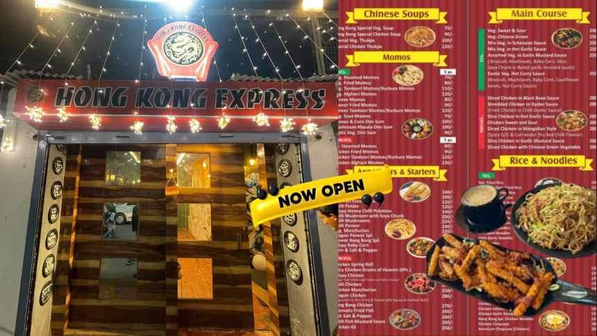 Hong Kong Express cafe near Assi Ghat Varanasi modern vegetarian food outlet